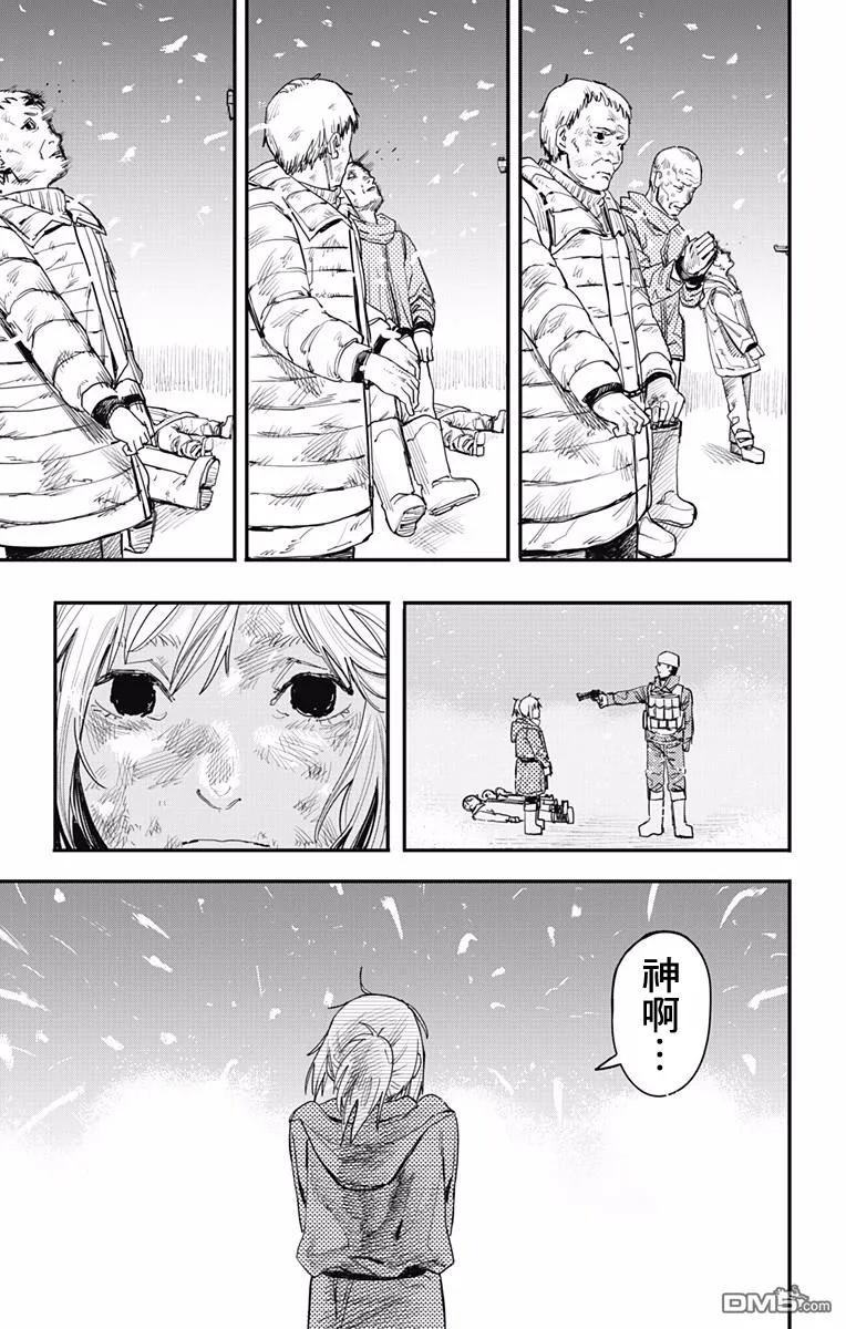 第57页