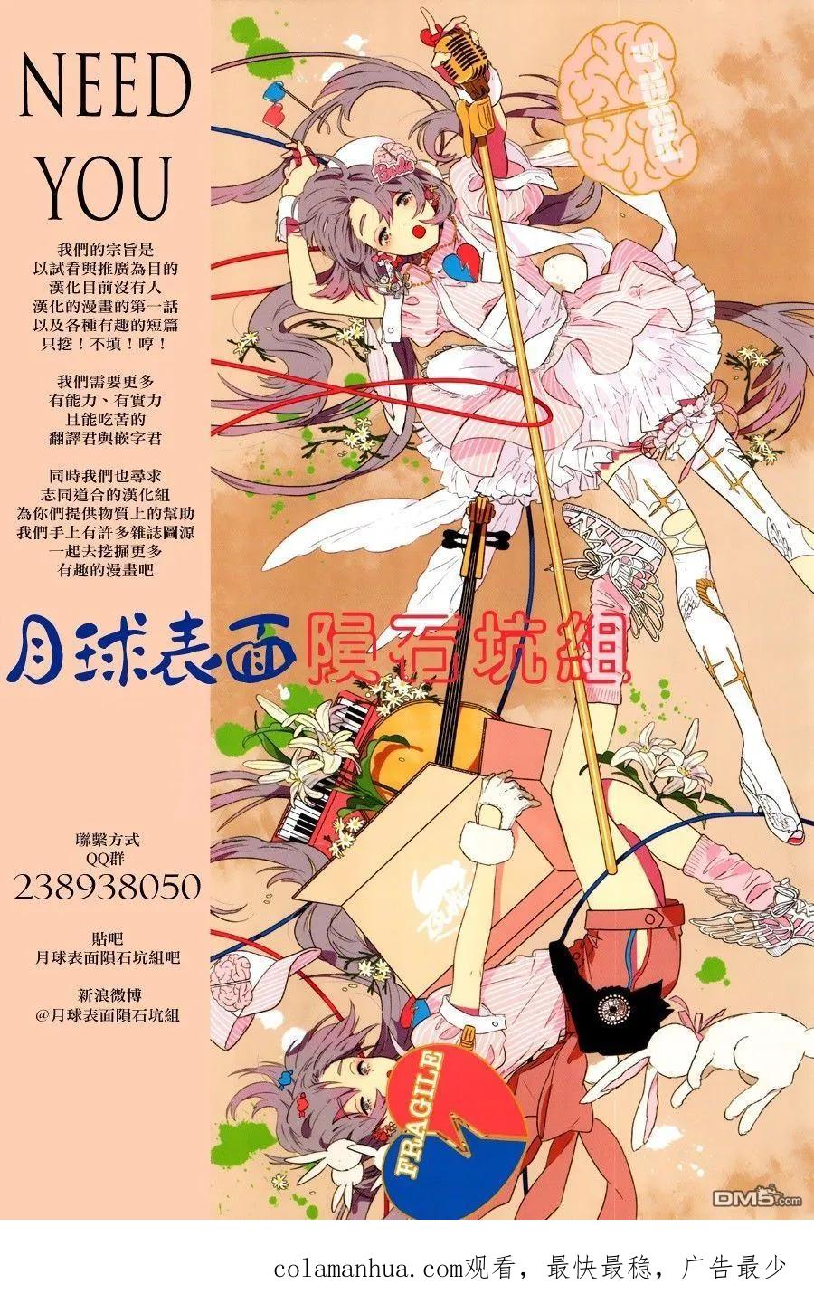 第22页