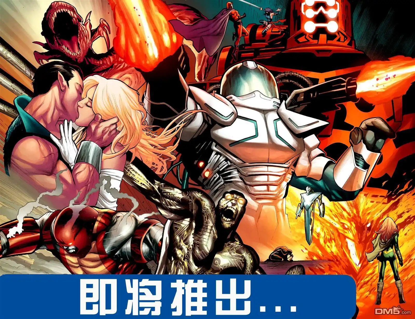第33页