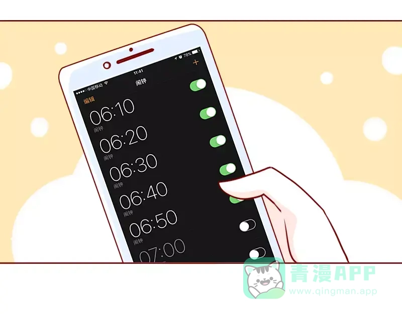 第31页