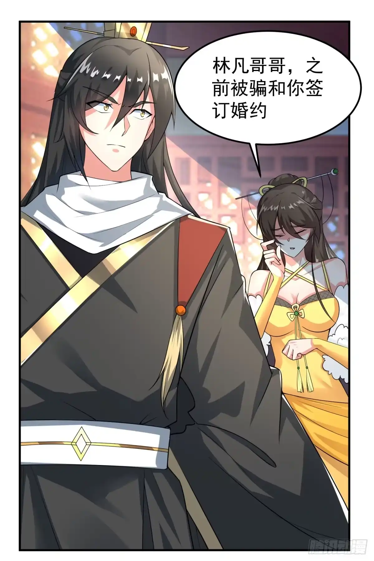 第102页