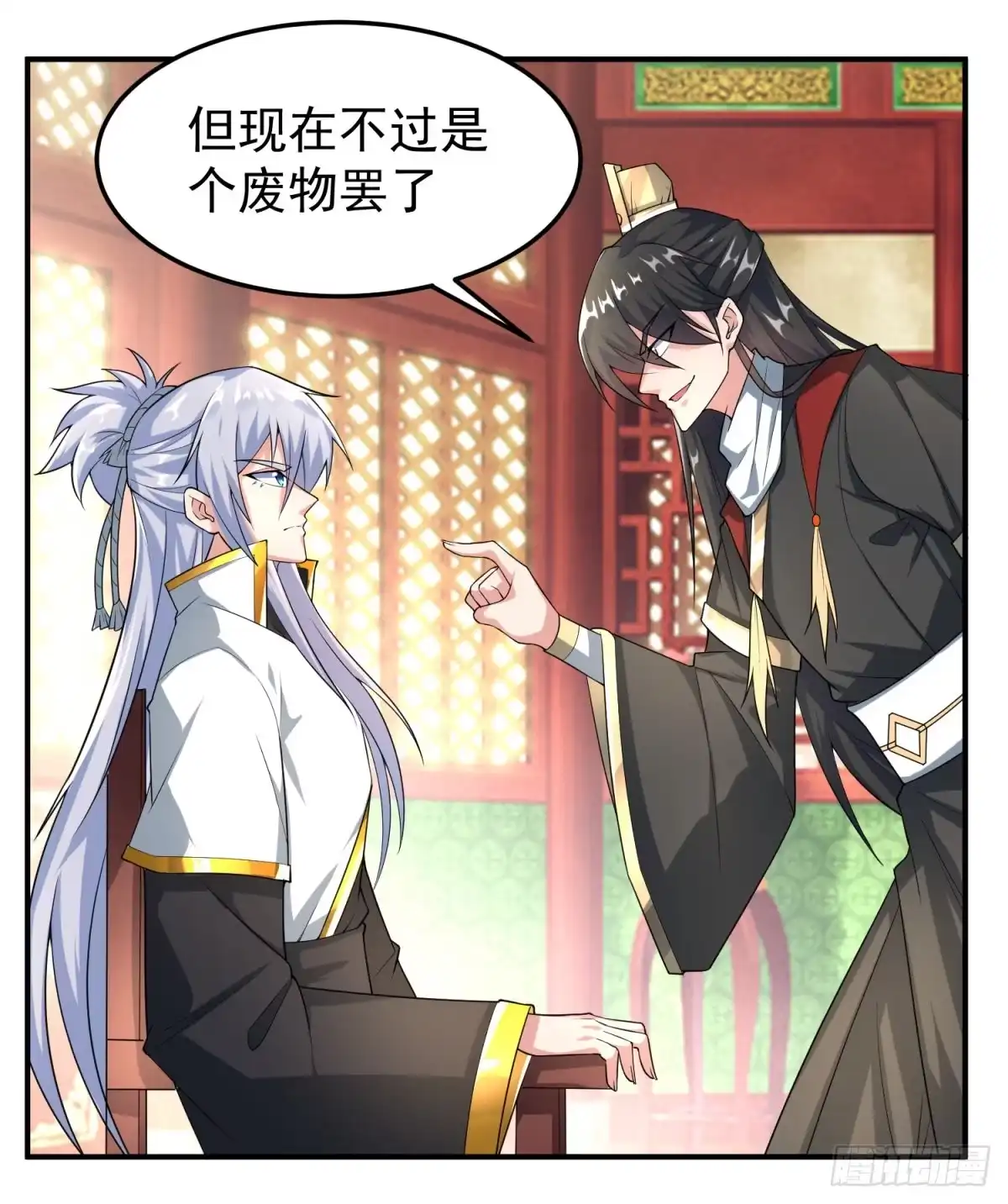 第107页