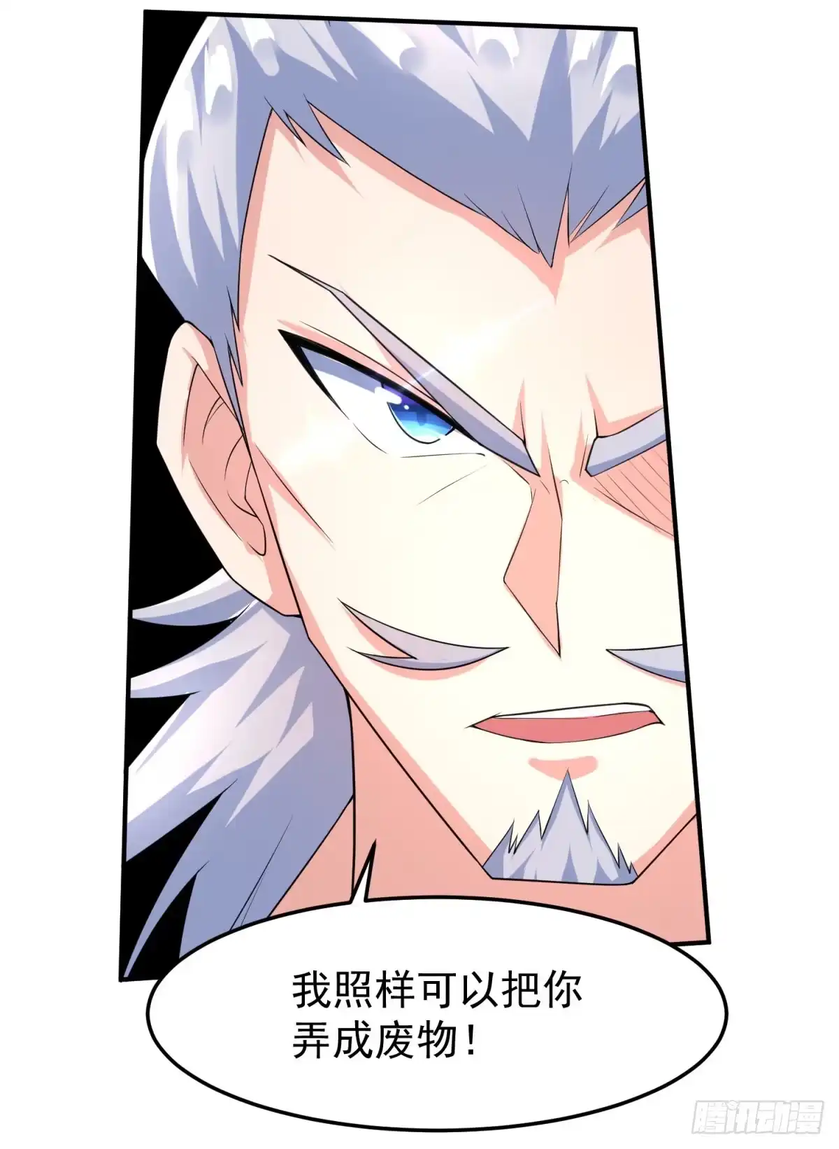 第113页