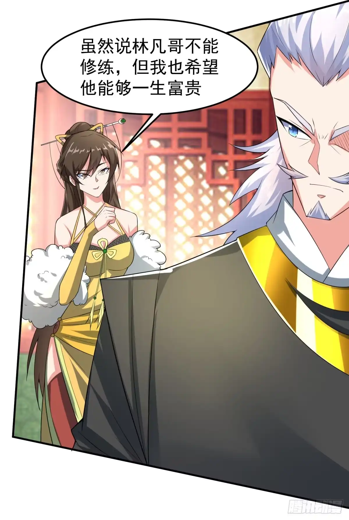 第122页