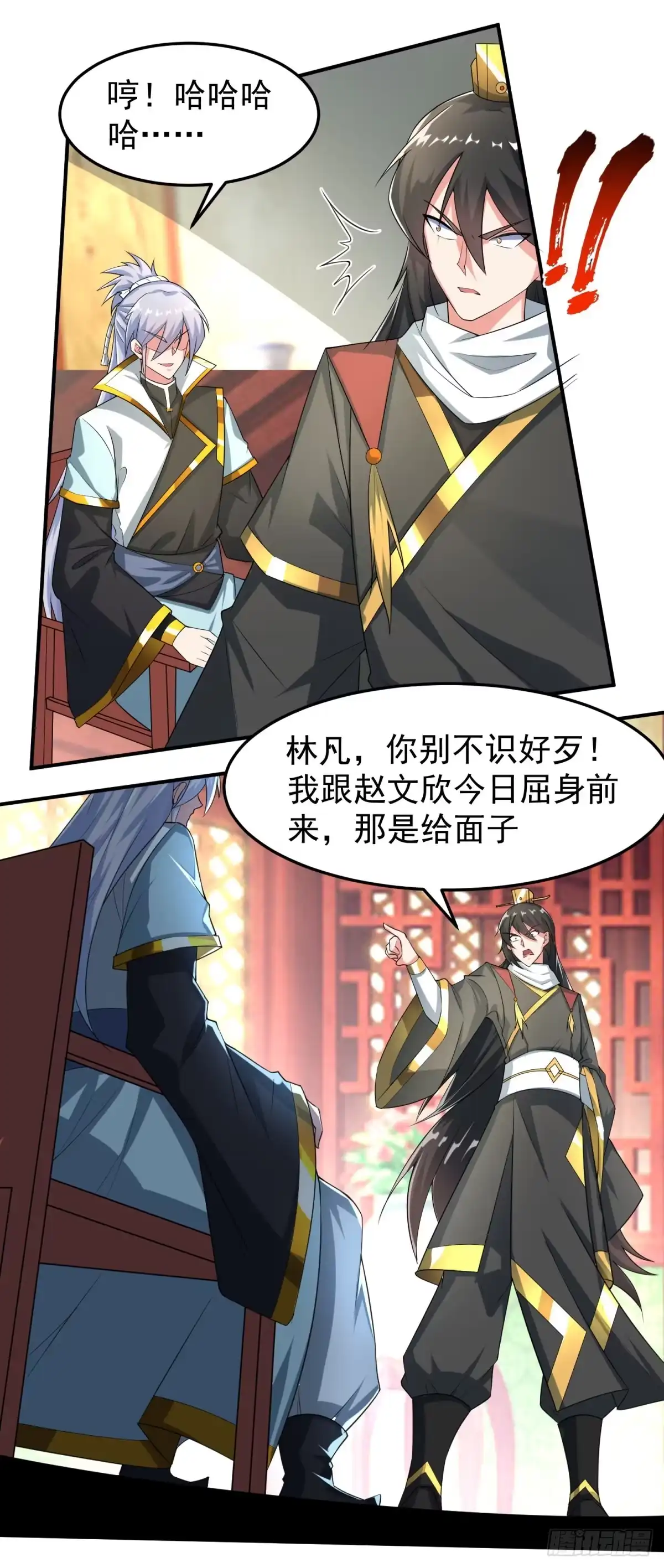 第124页