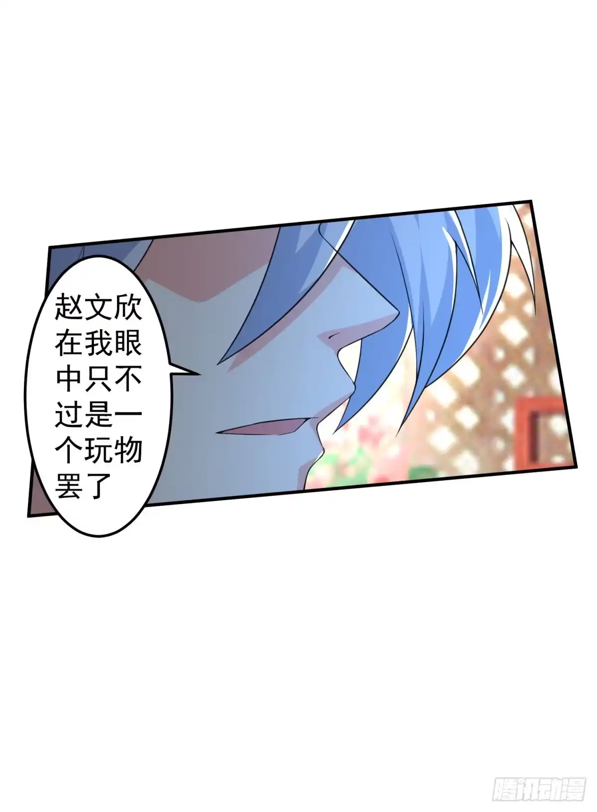 第125页
