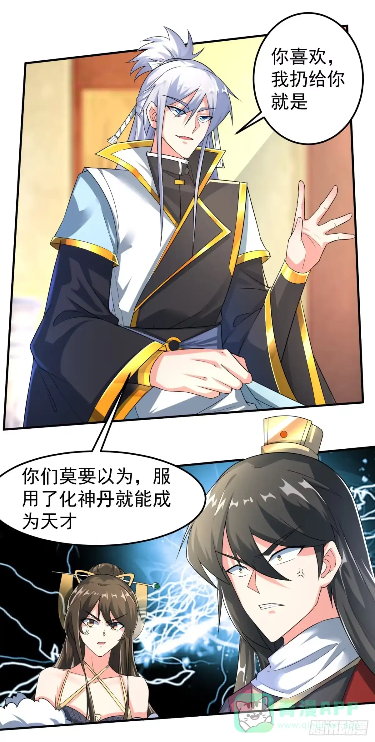 第126页