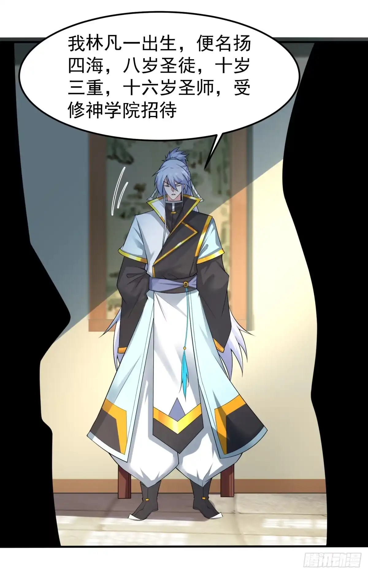第127页