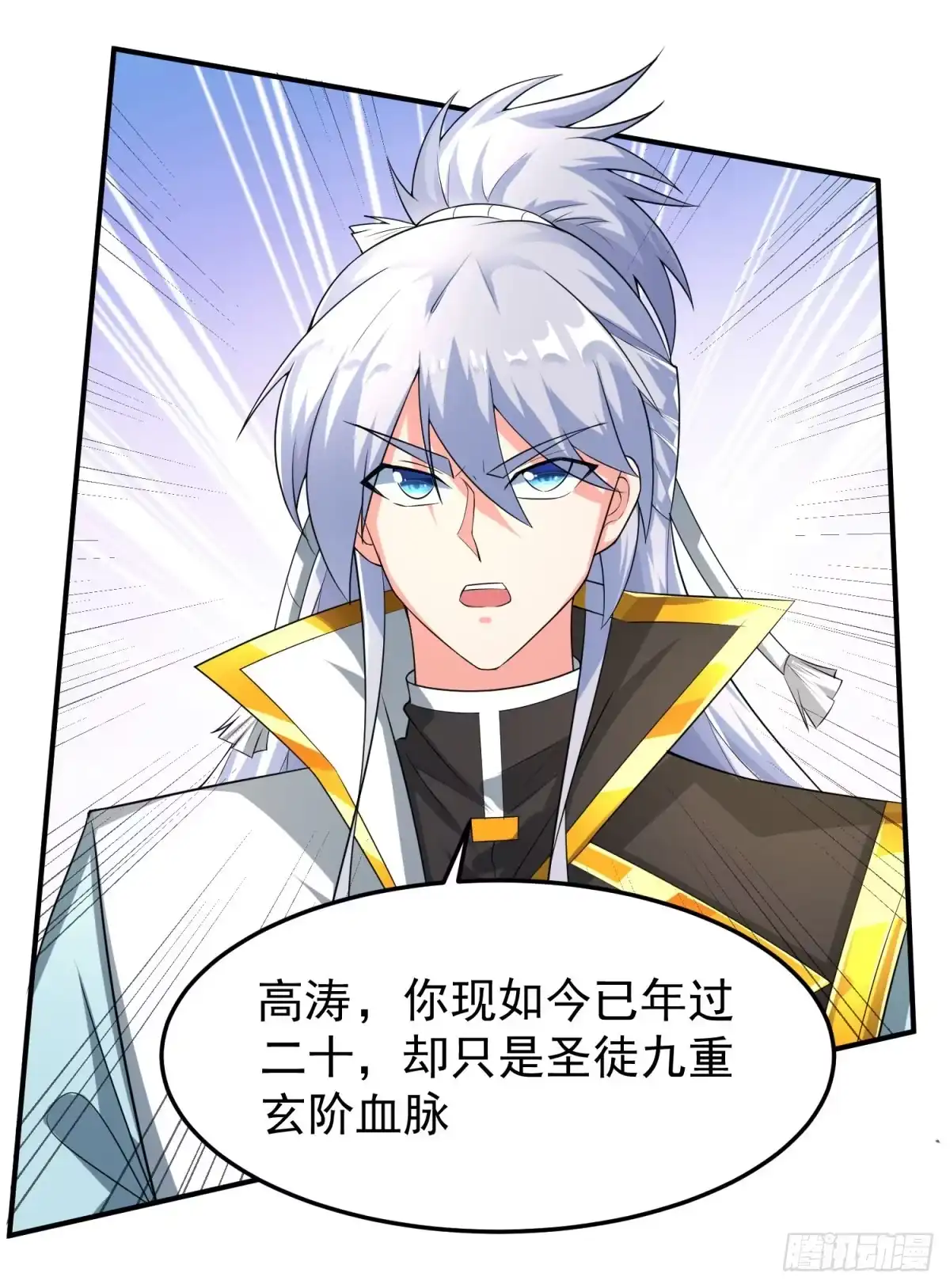 第128页
