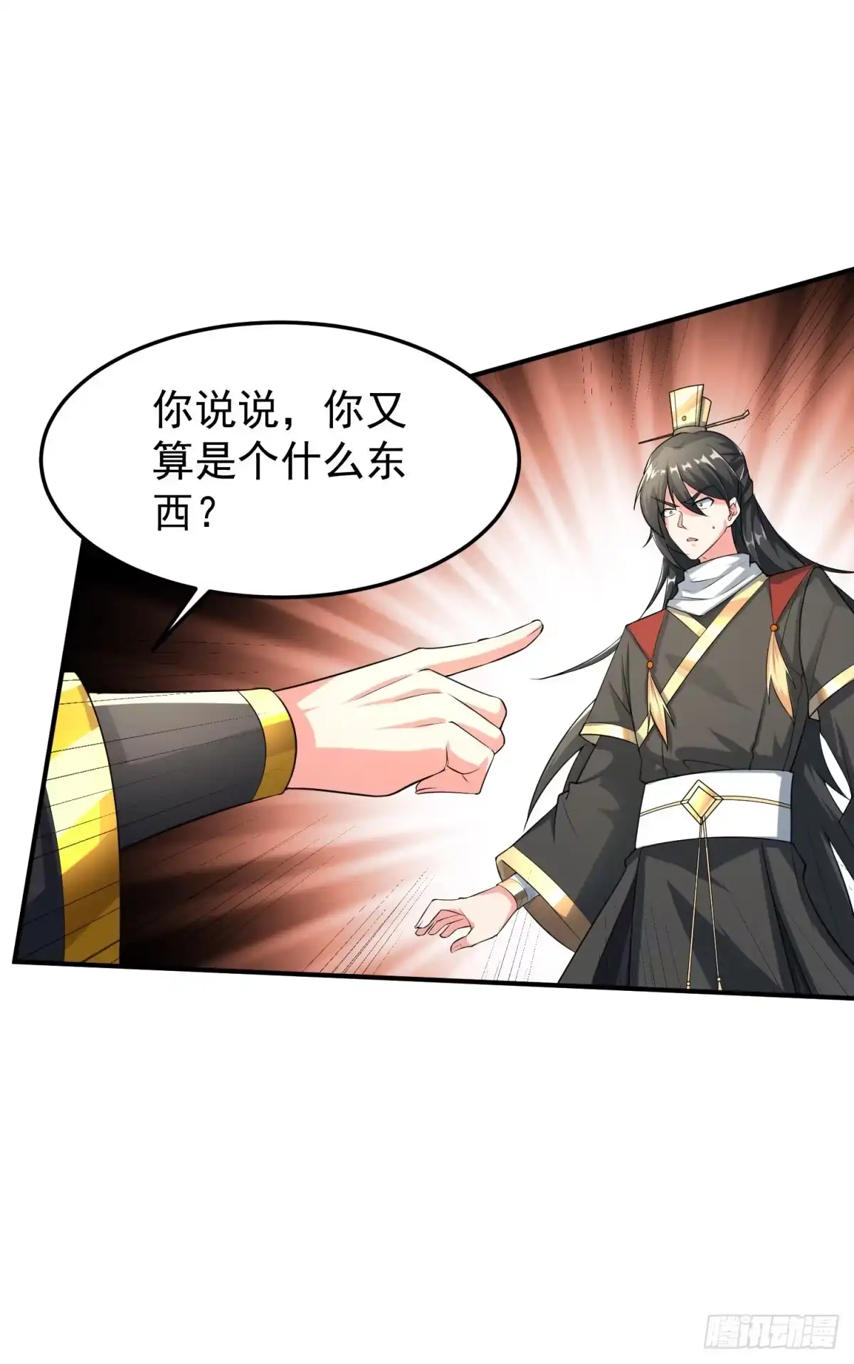 第129页