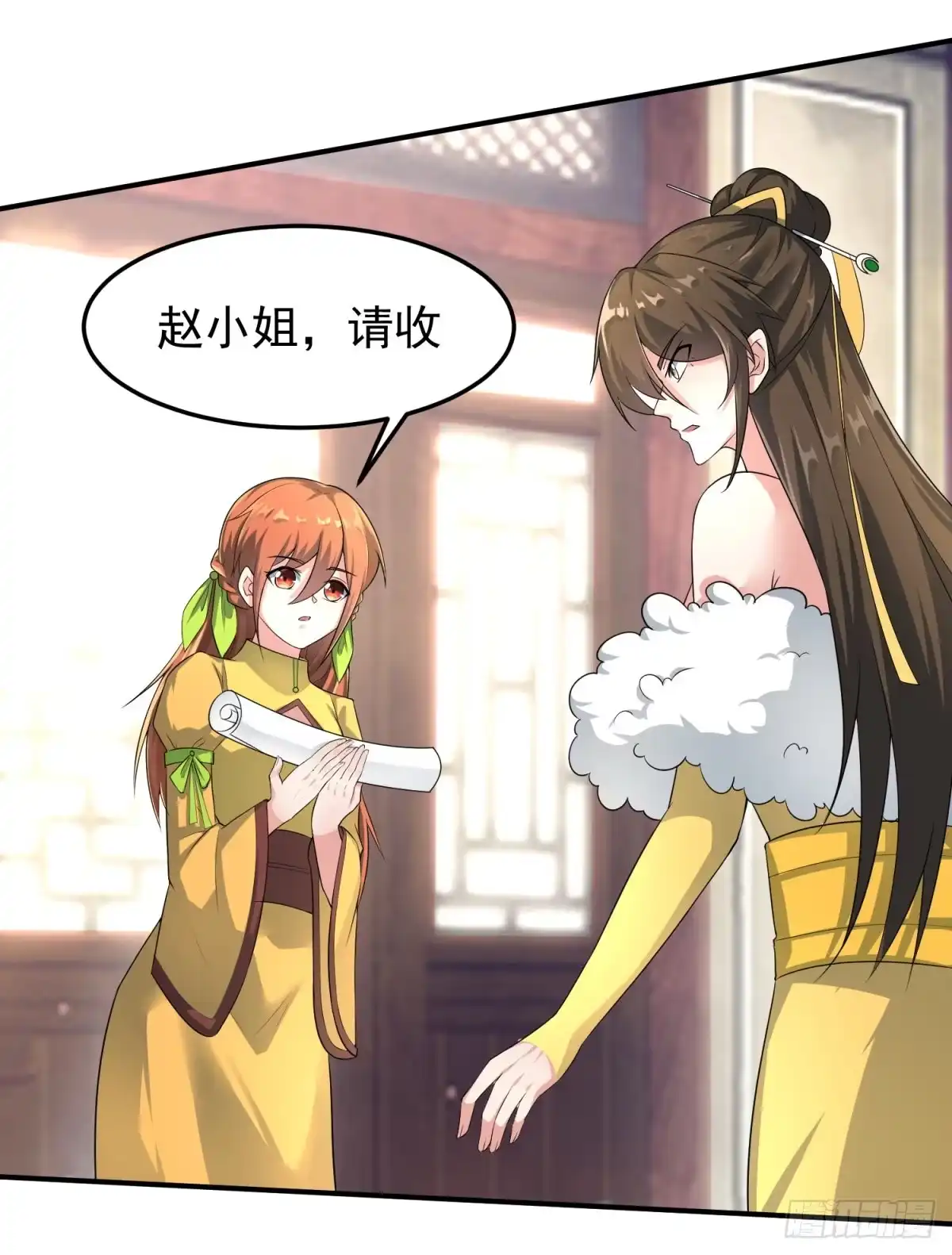 第133页