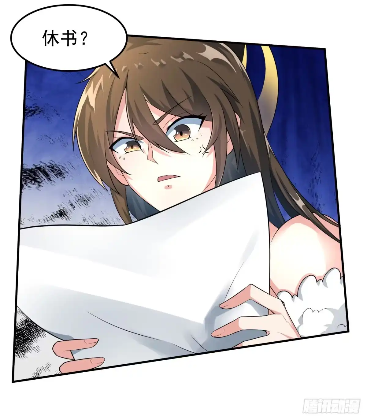 第134页