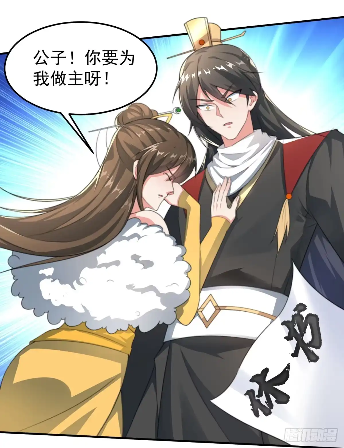 第135页