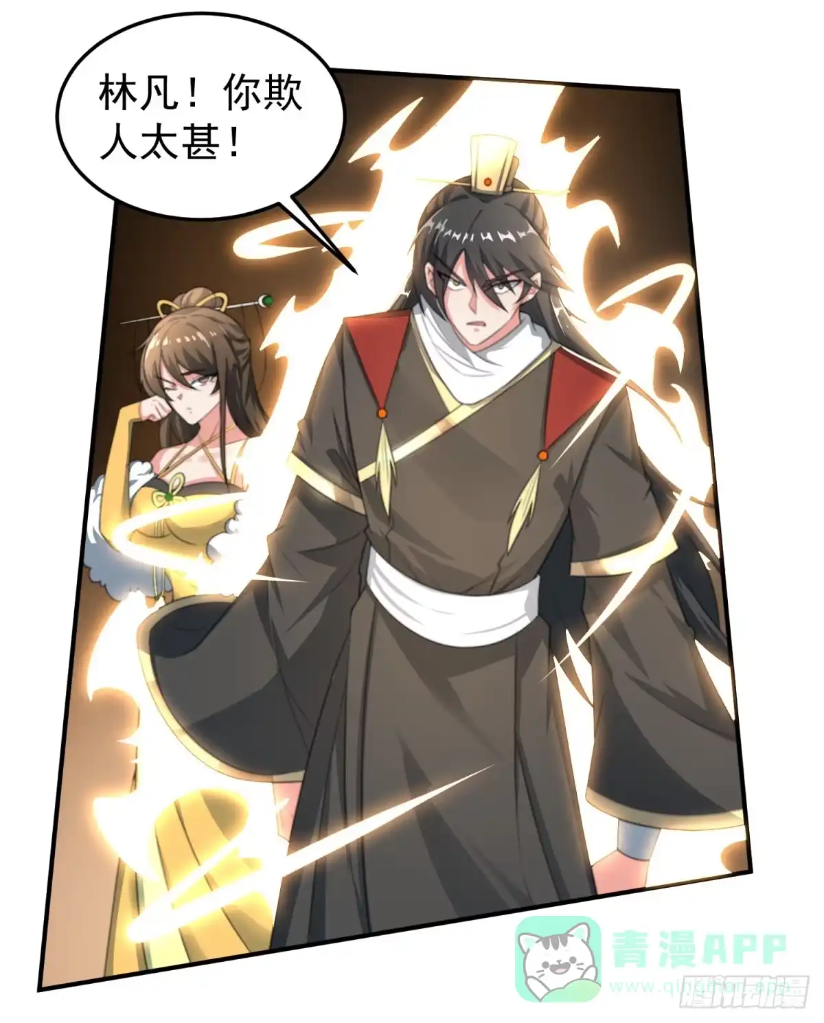 第136页