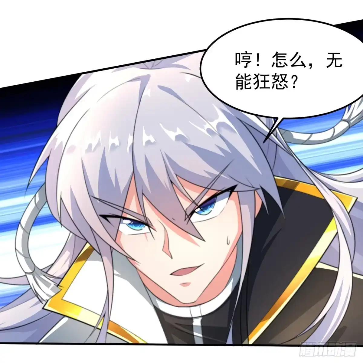 第139页
