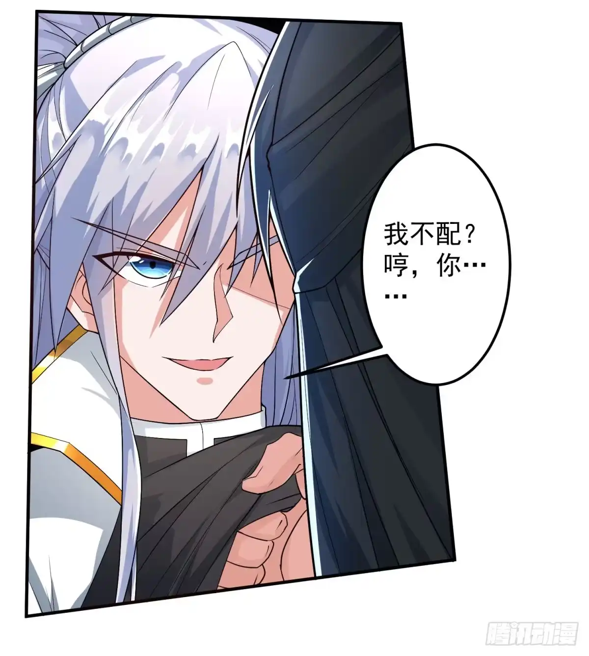 第147页