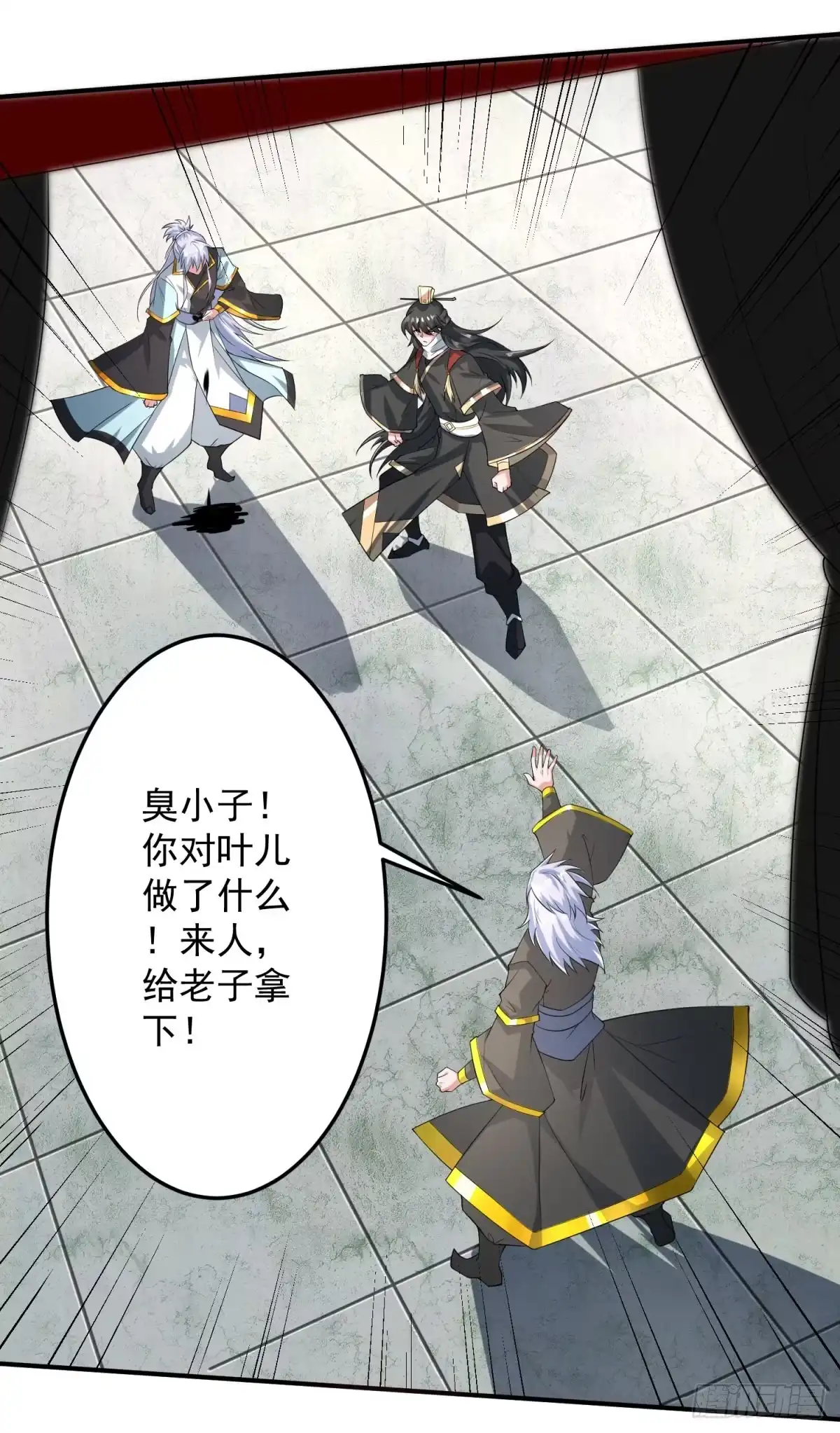 第150页