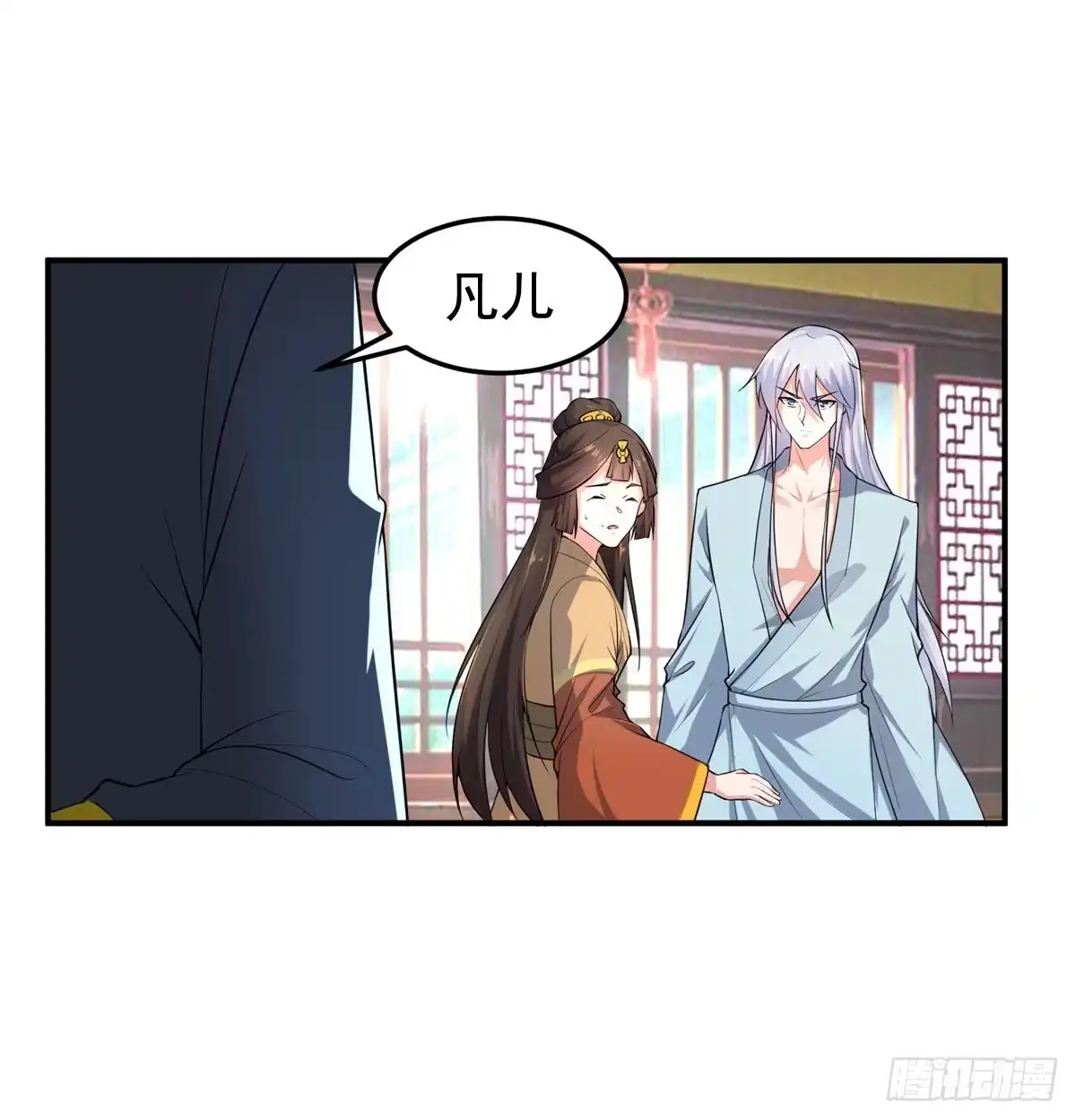 第57页
