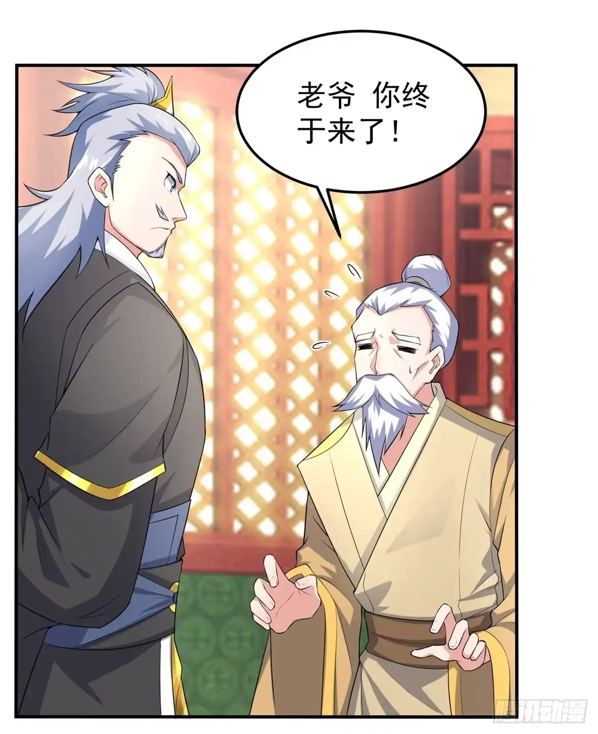 第68页
