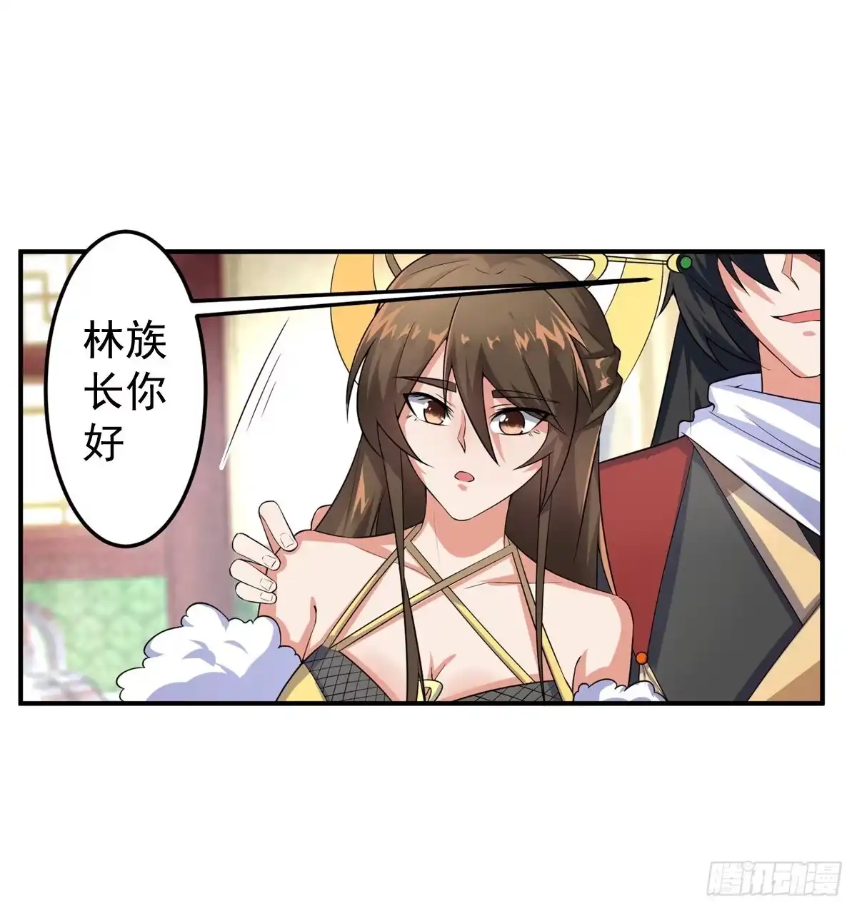 第77页