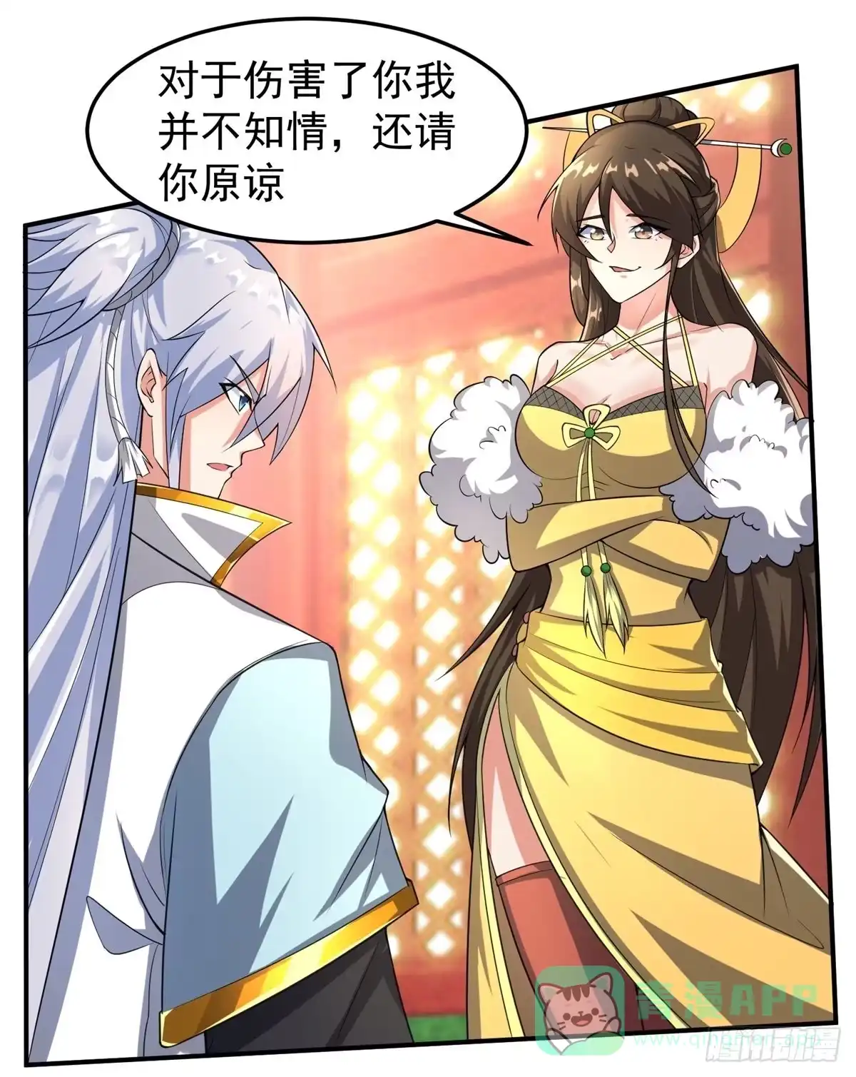 第91页