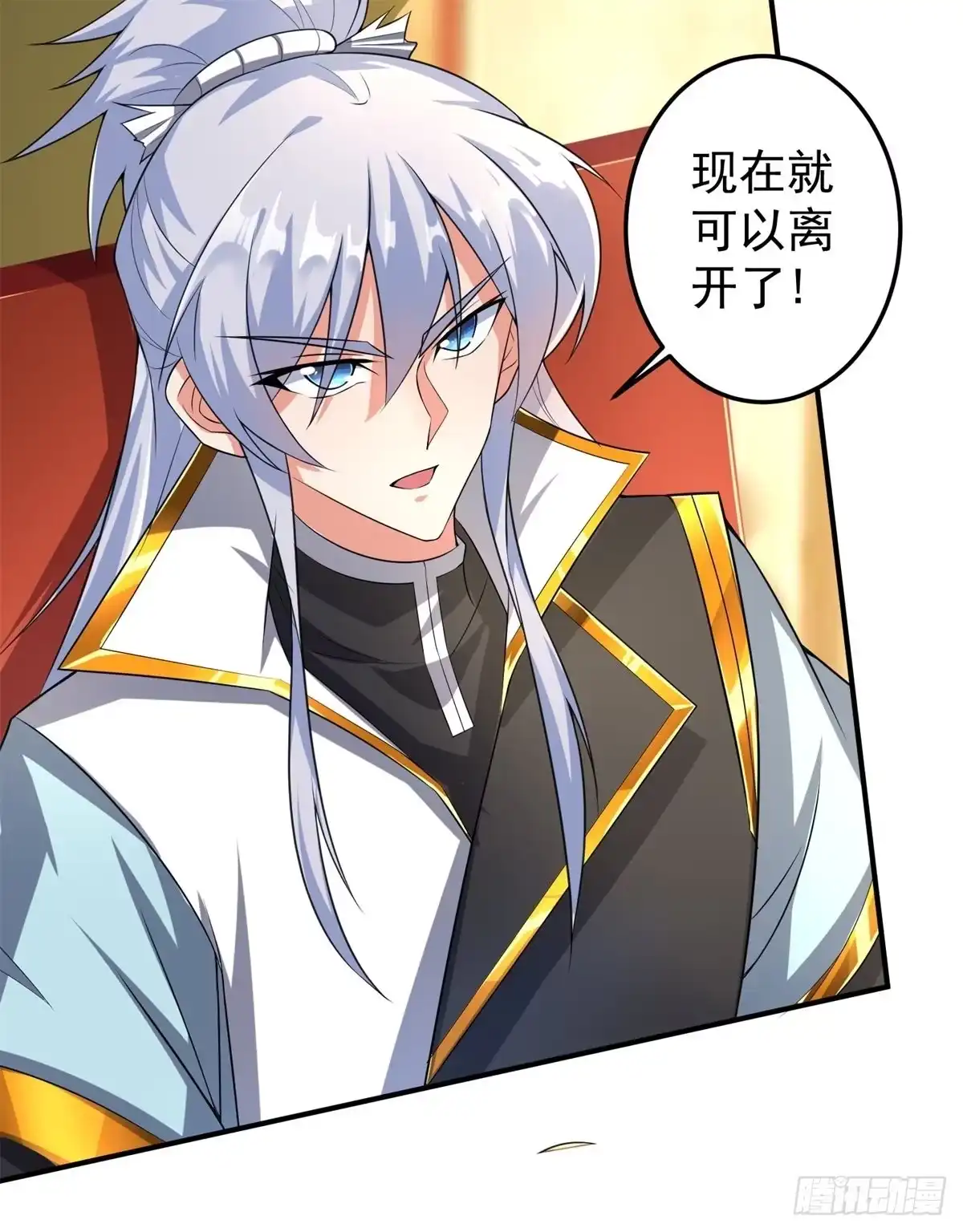 第93页