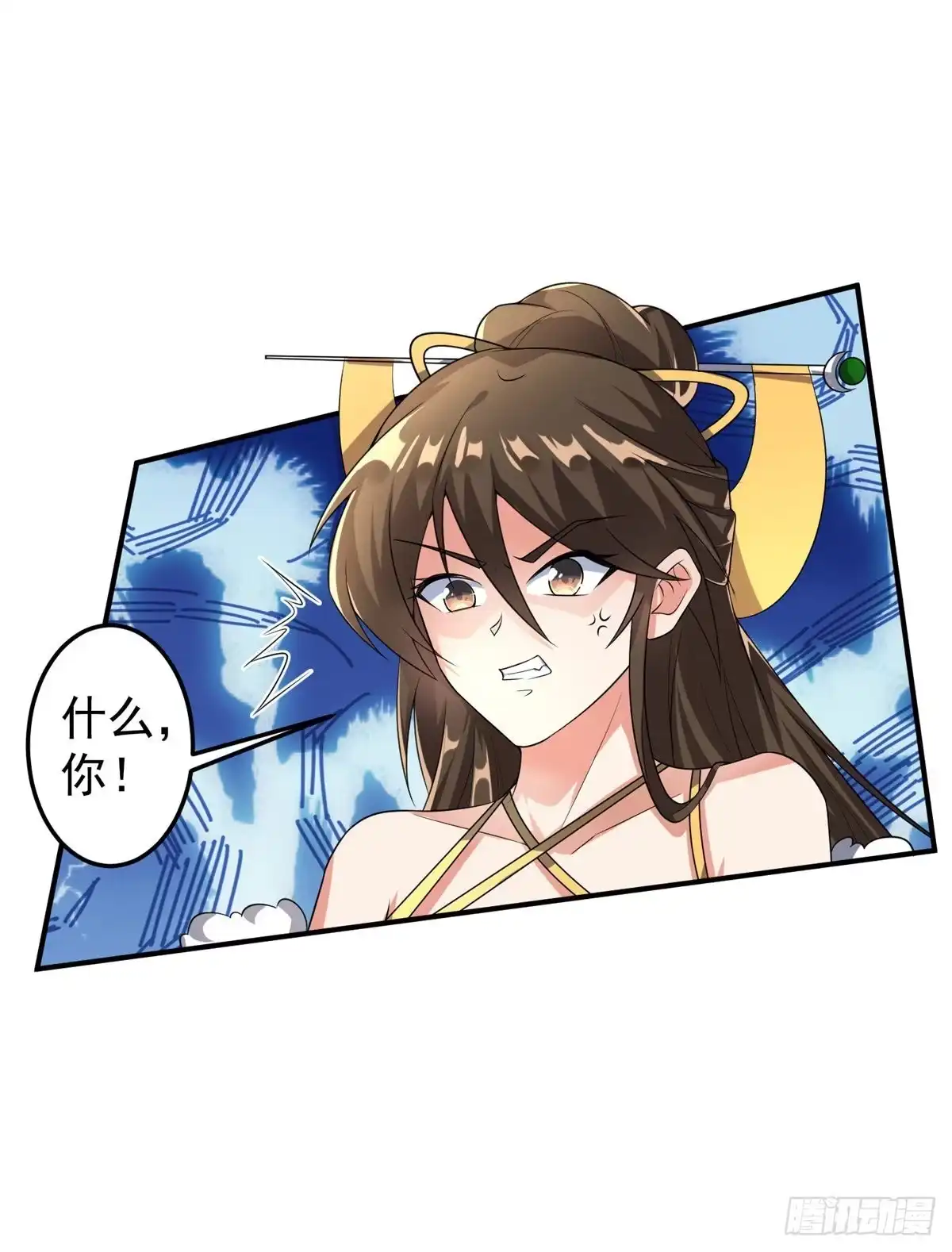 第94页