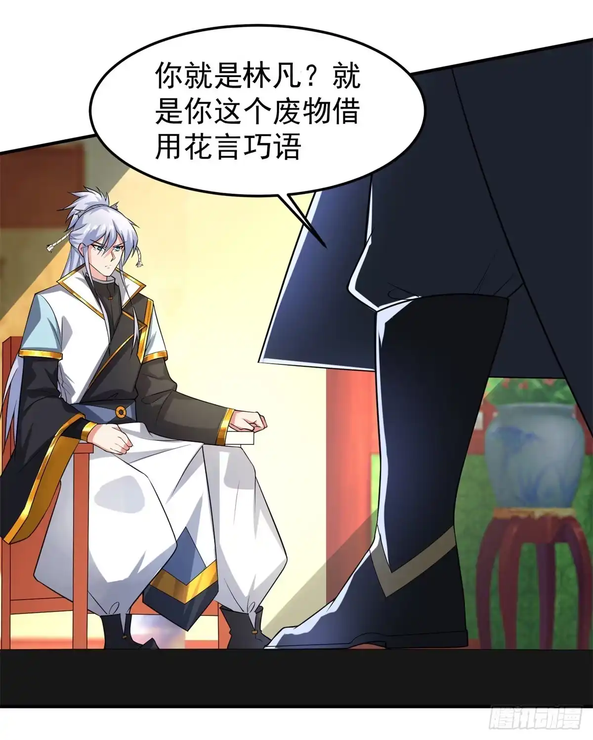 第95页