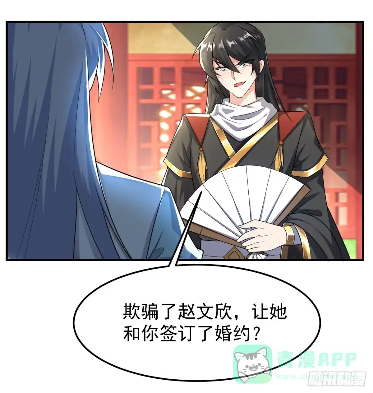 第96页