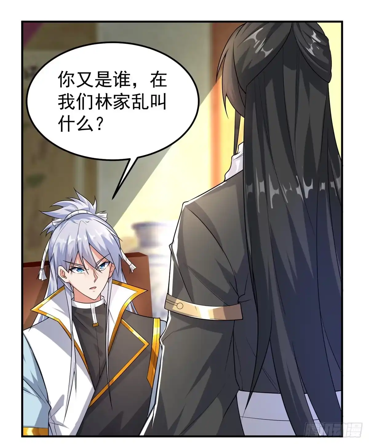 第97页