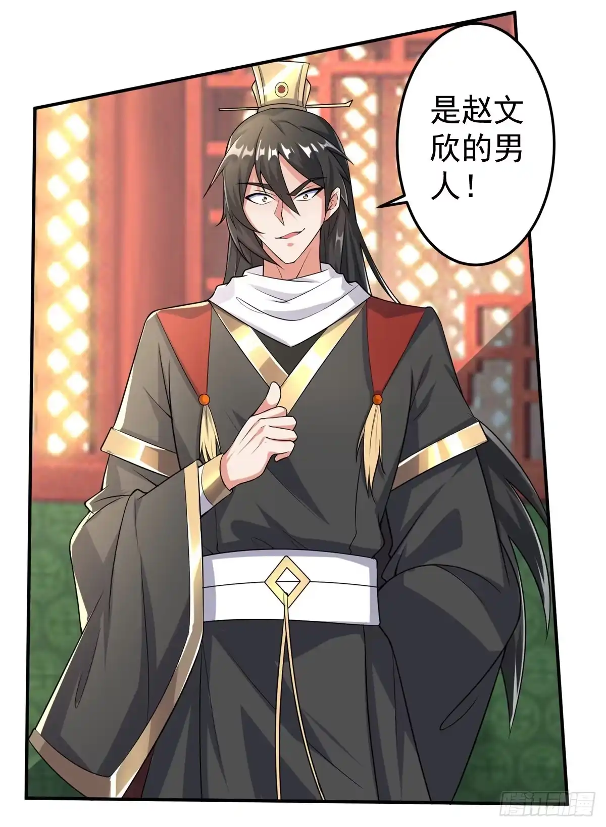 第99页