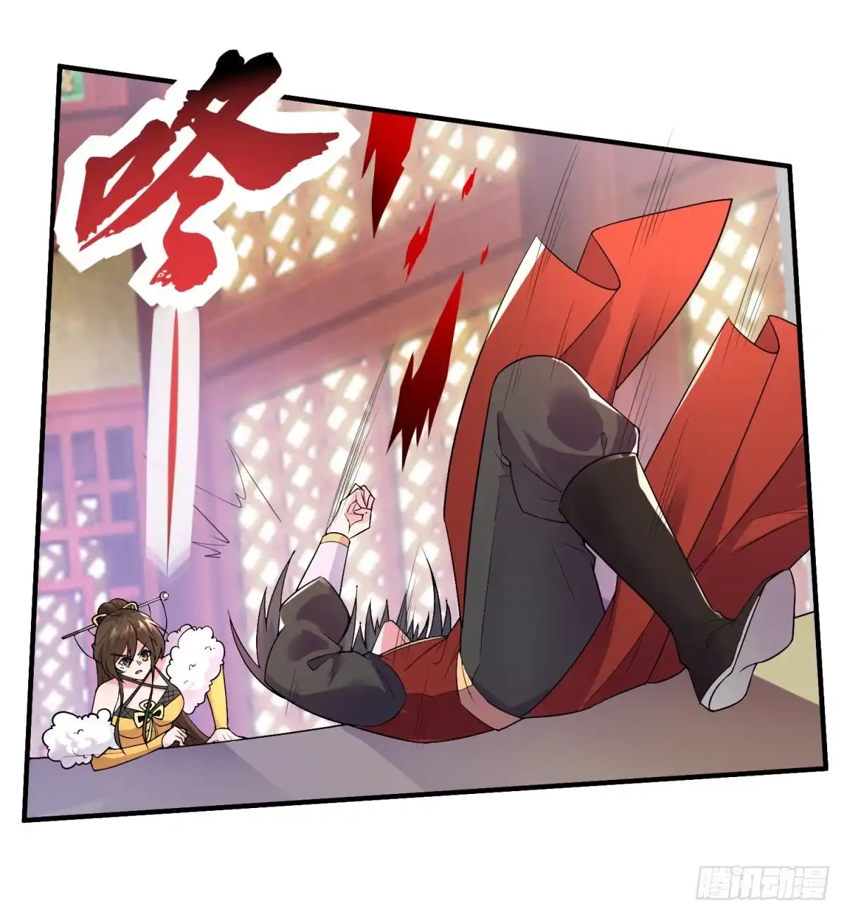 第30页