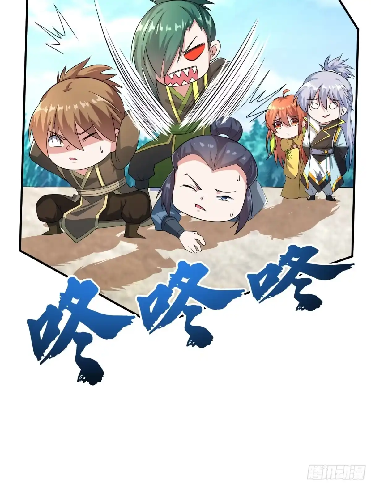 第23页