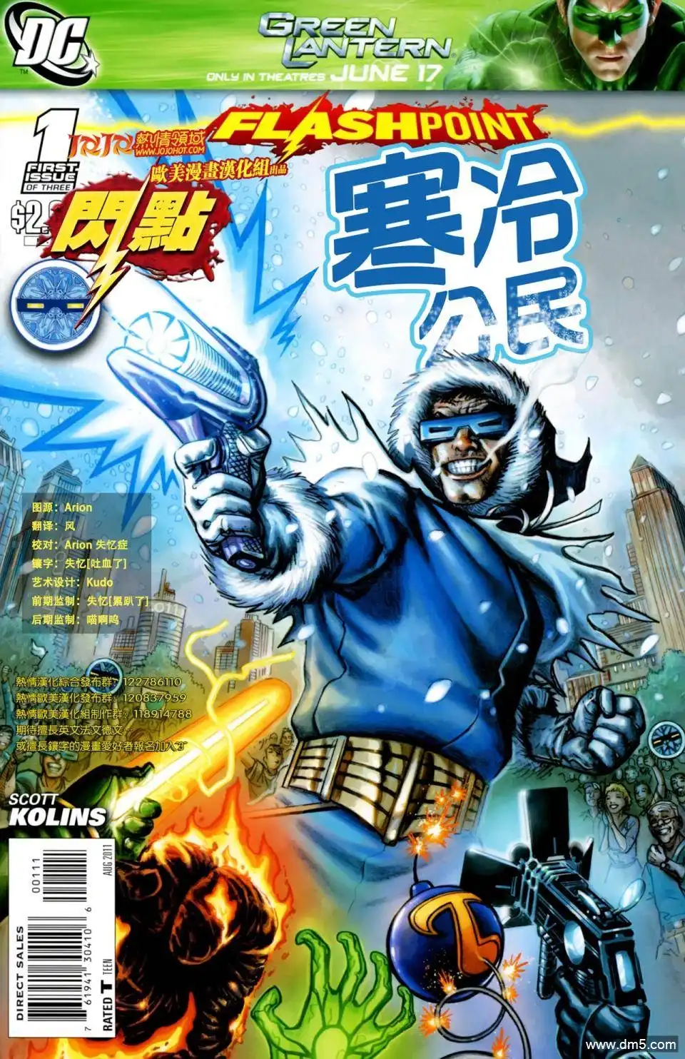 第1页