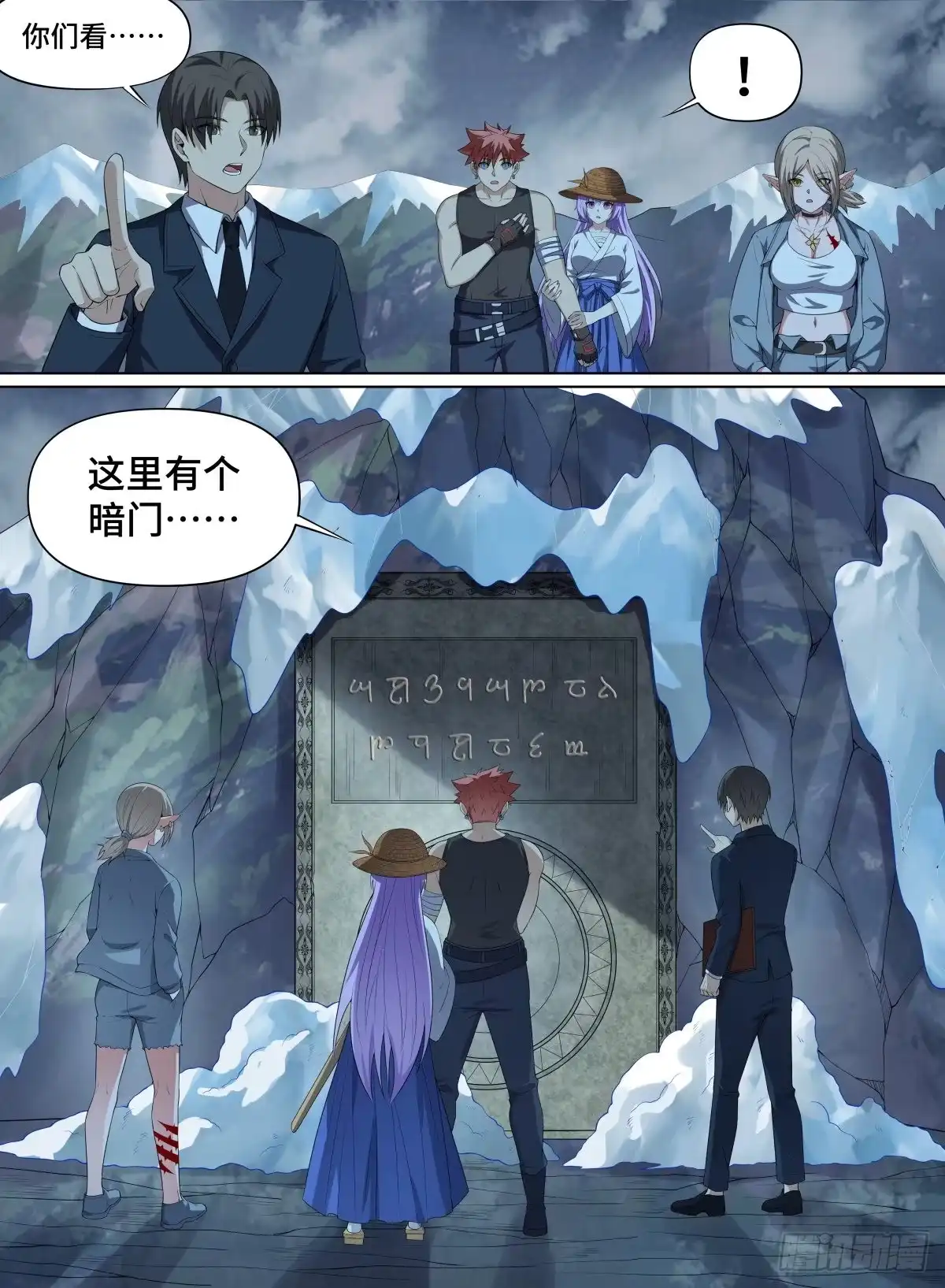 第10页