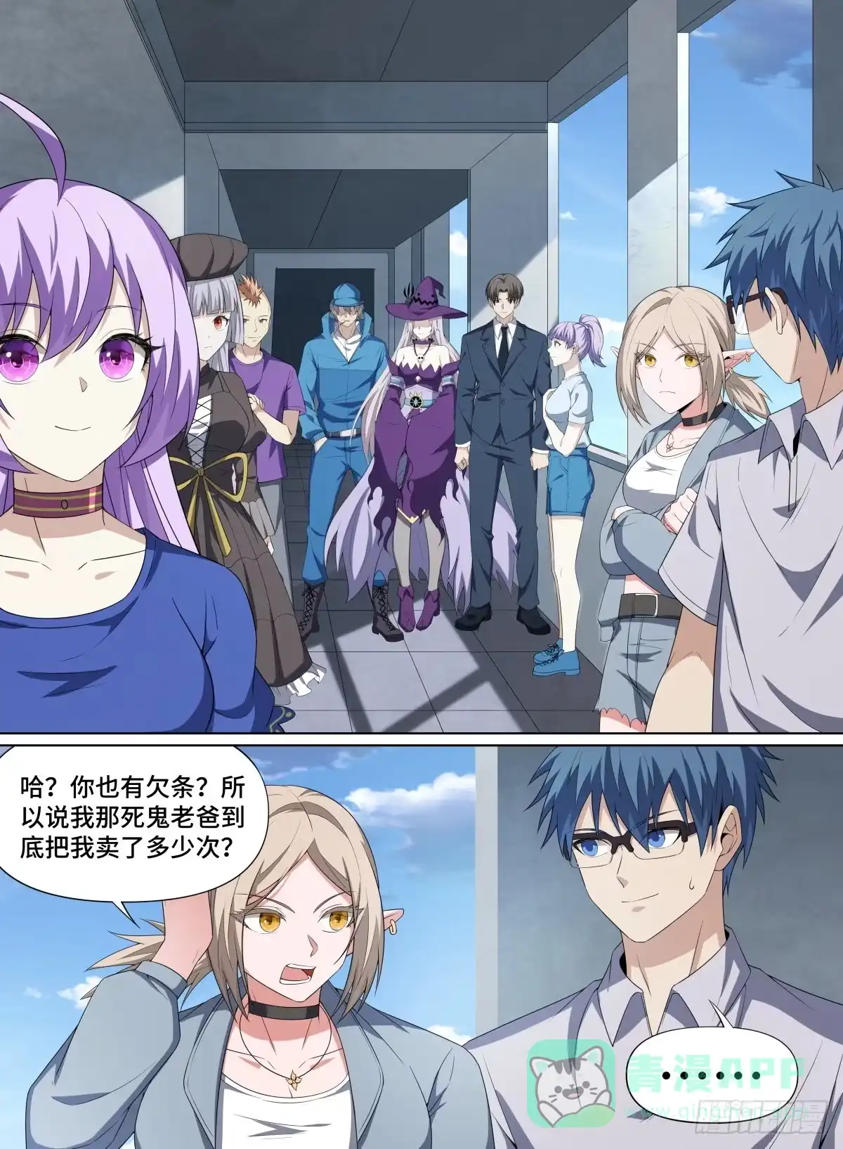 第16页