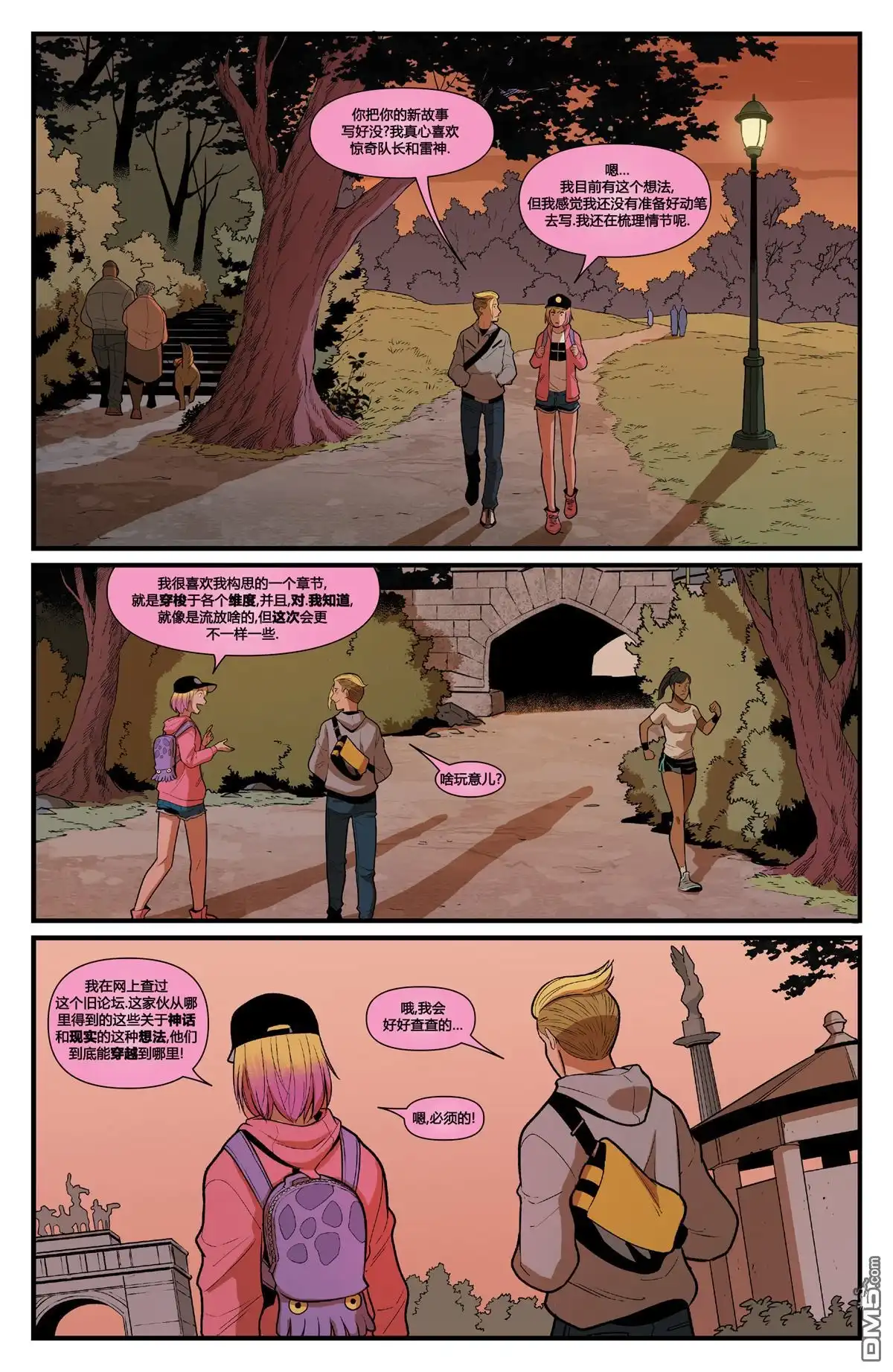 第11页