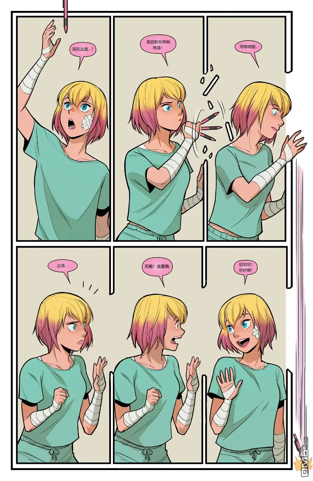 第19页