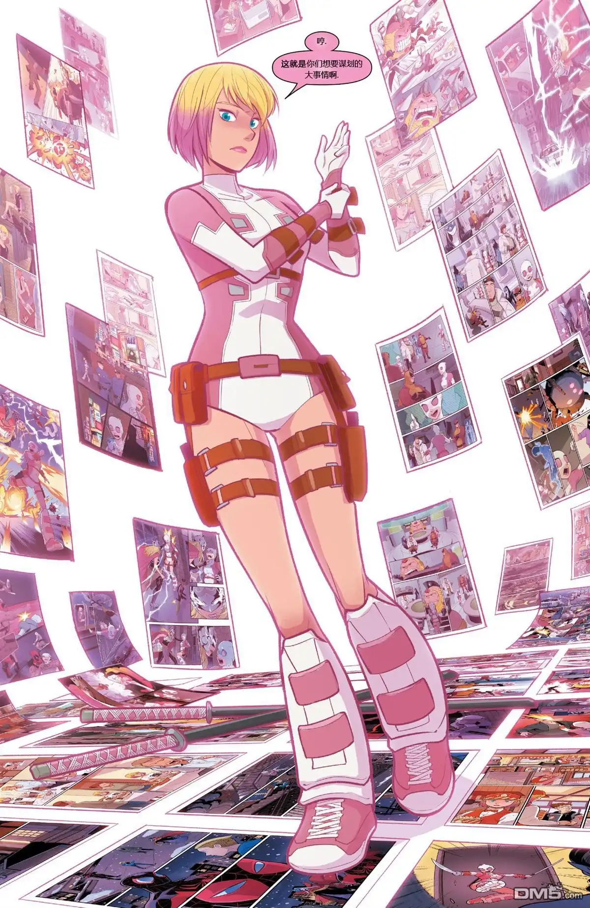 第16页
