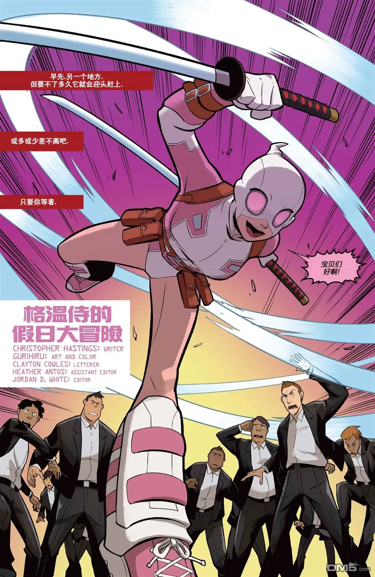 第32页
