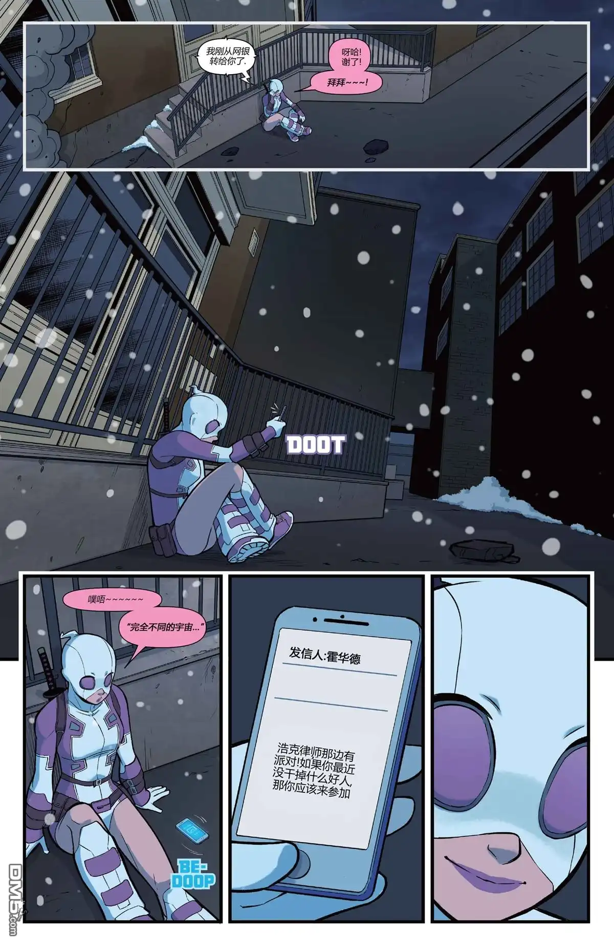 第40页