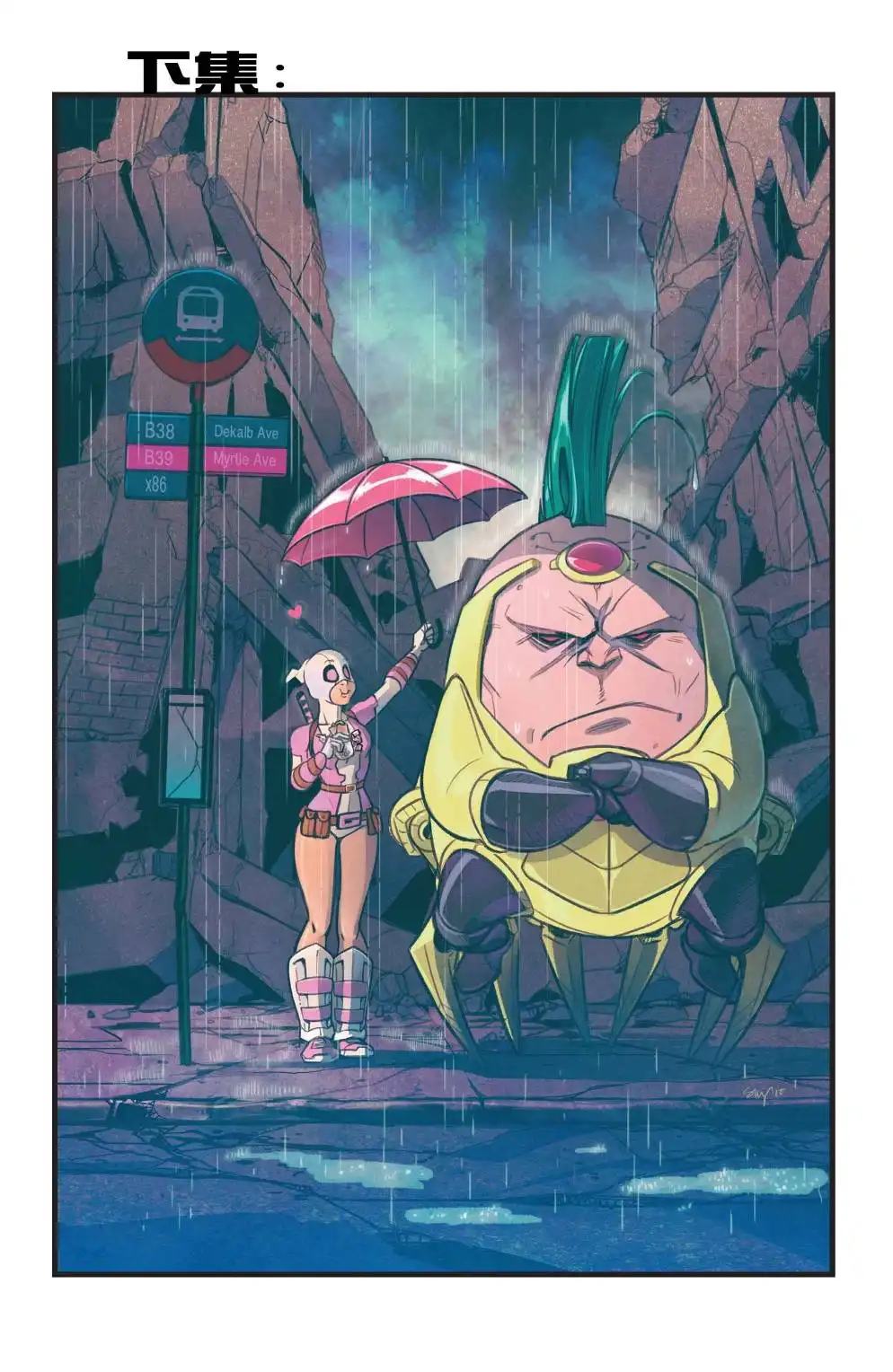 第24页