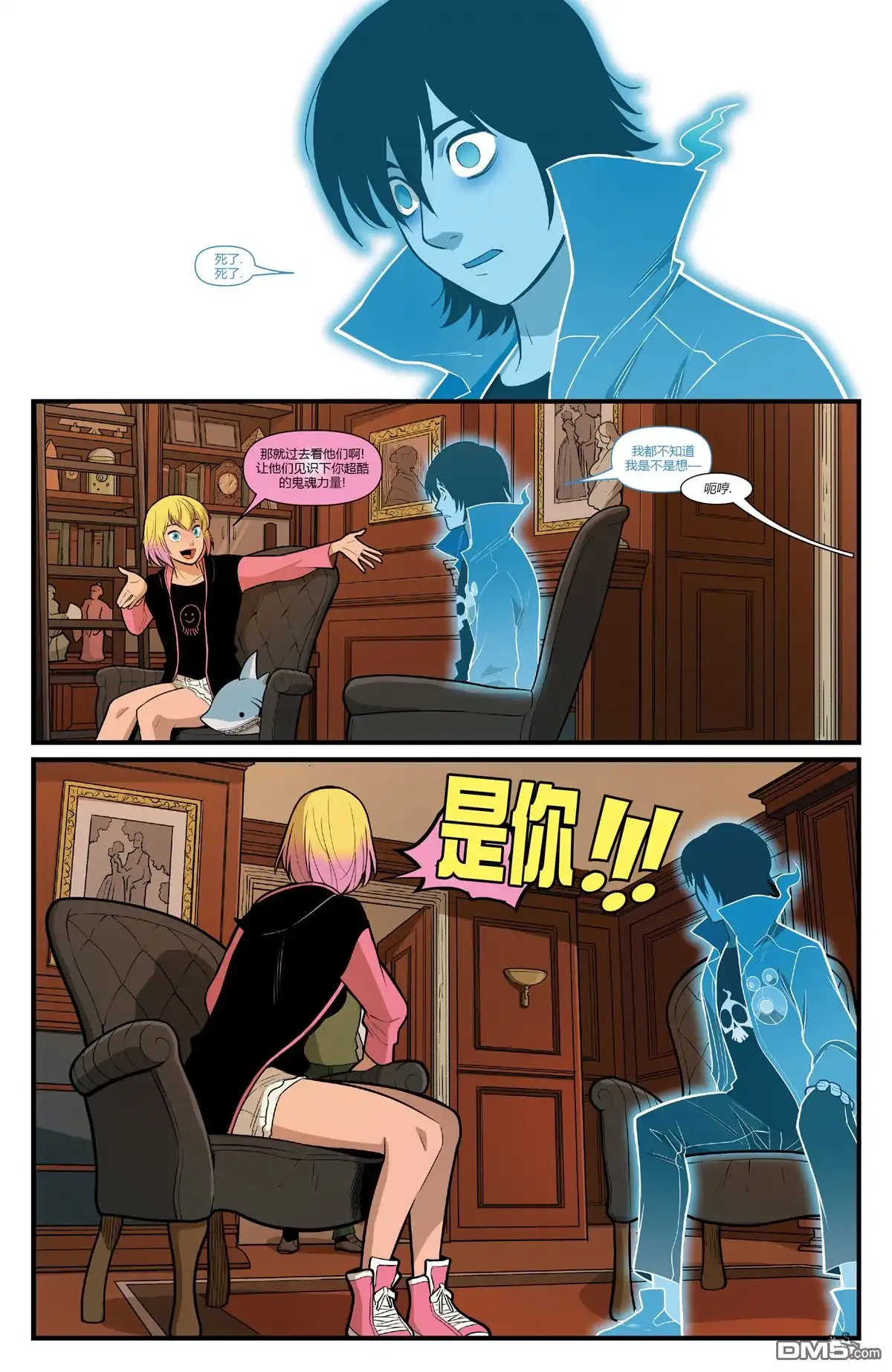 第15页