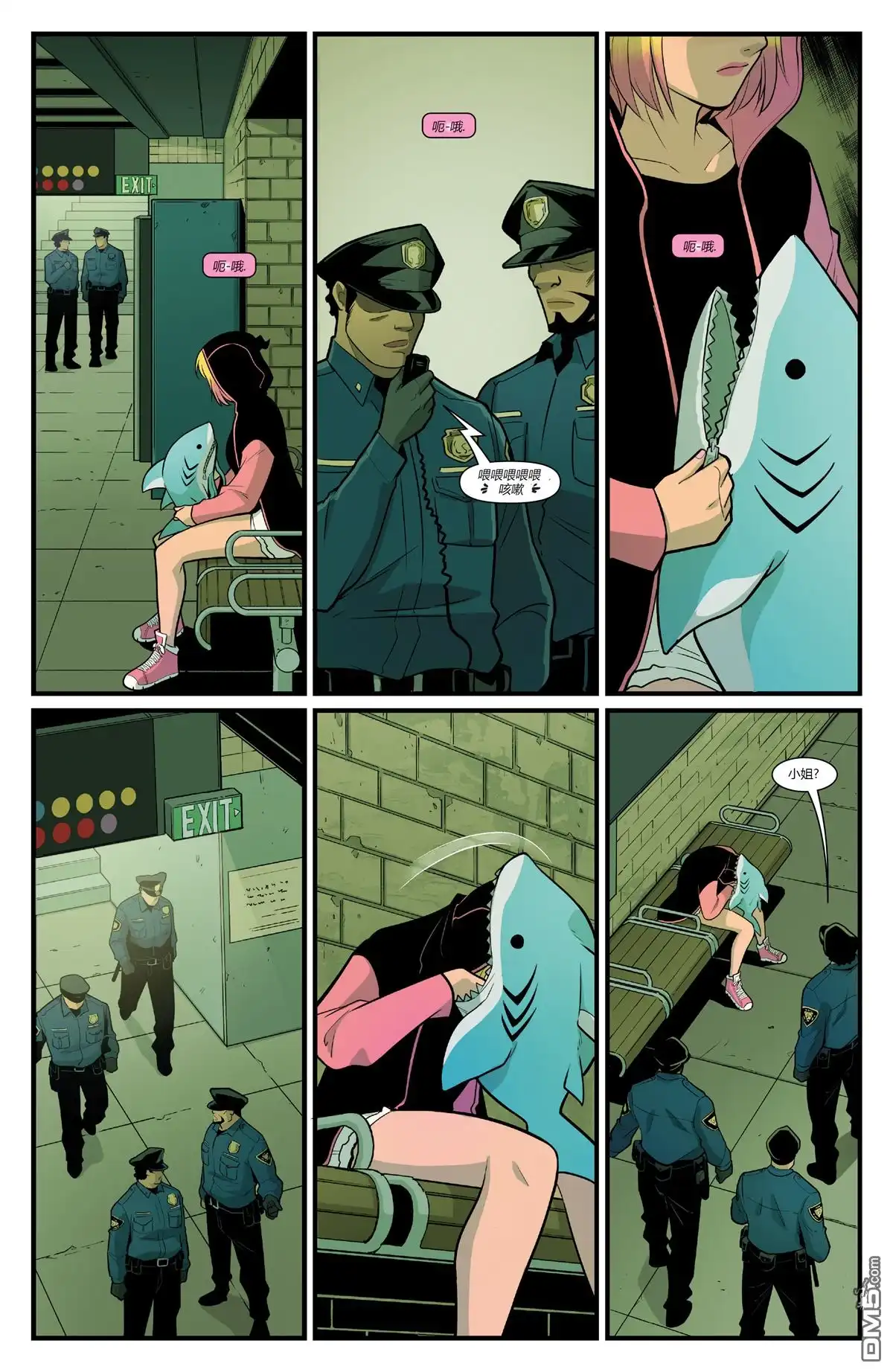 第25页