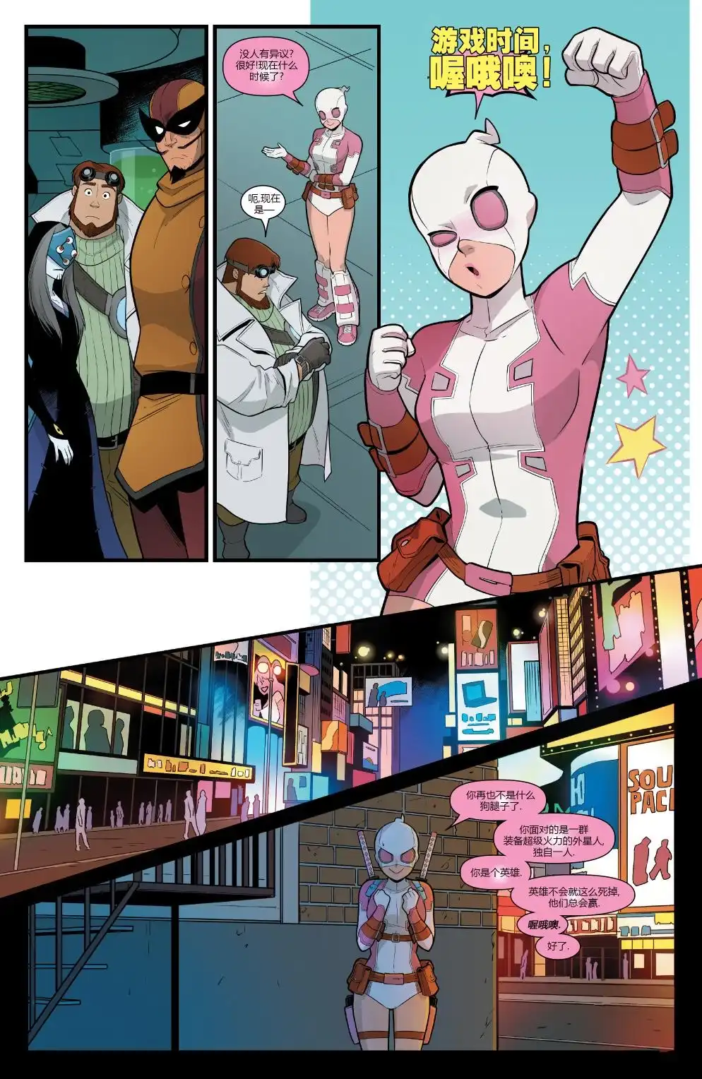 第19页