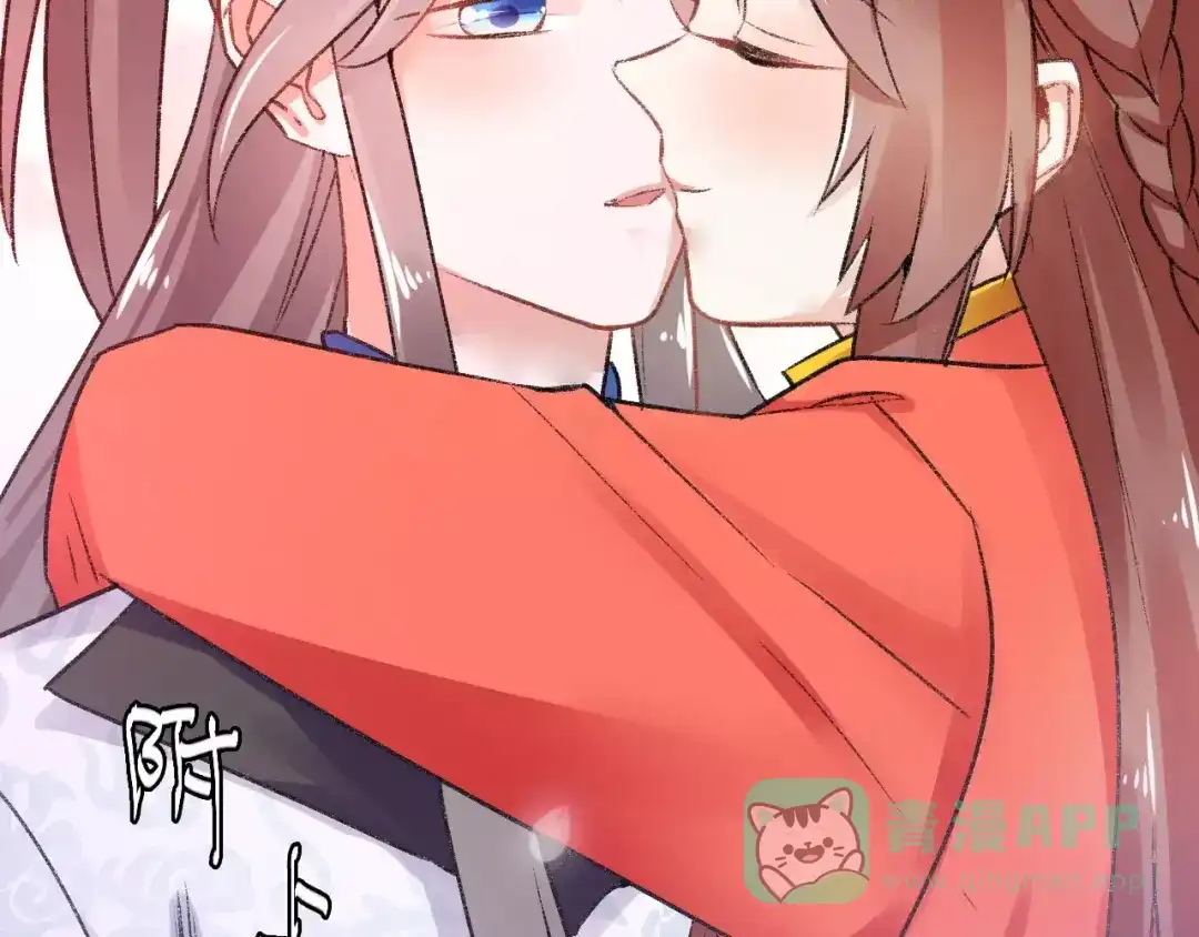 第121页