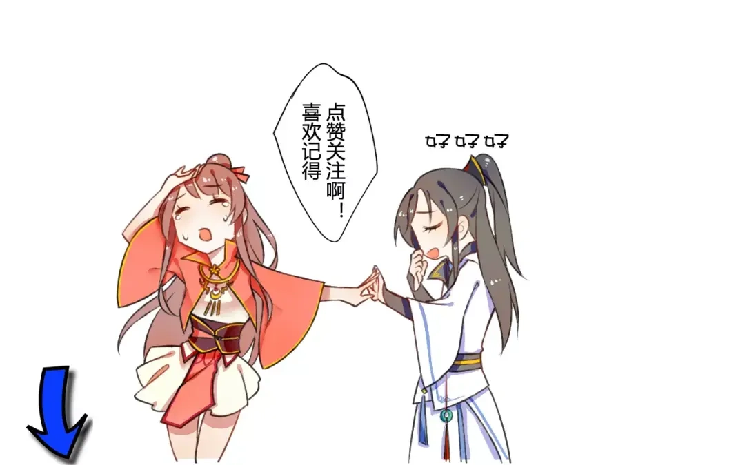 第109页