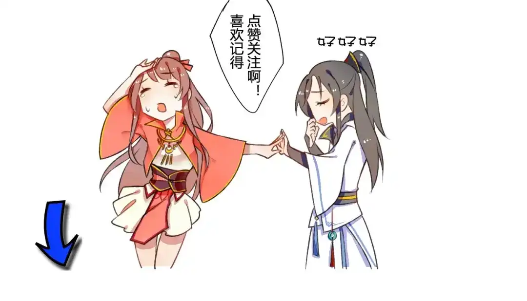 第89页