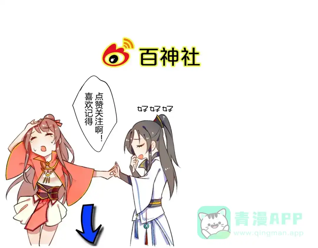 第126页