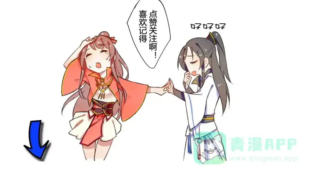 第101页